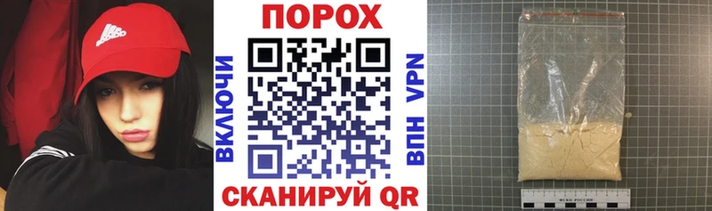 Amphetamine Розовый  Куса 