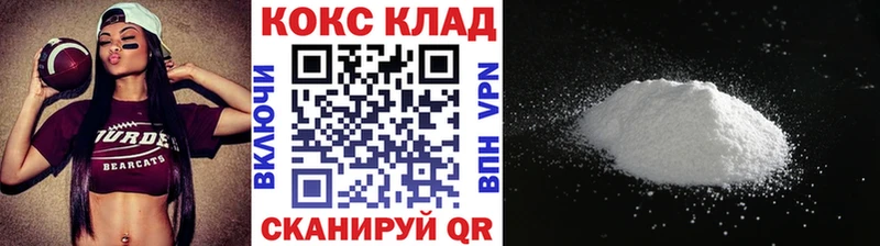 COCAIN Эквадор  Куса 