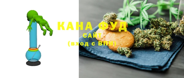 каннабис Алзамай