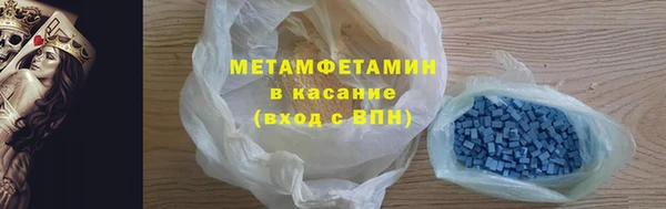 кокаин Алексин