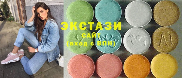 кокаин Алексин