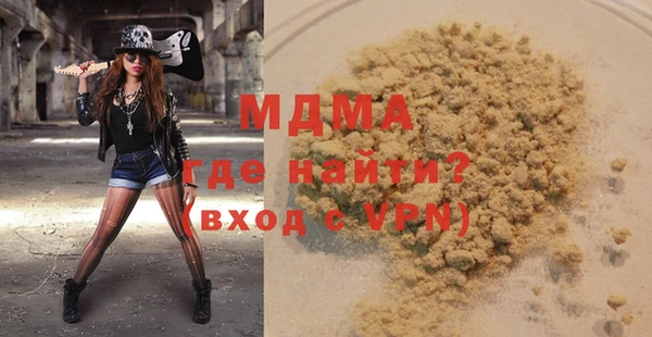каннабис Алзамай