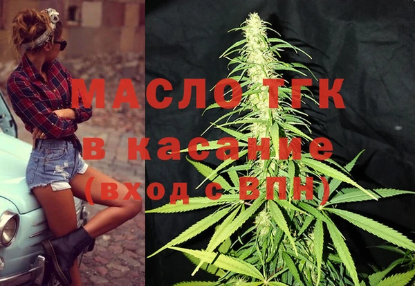 кокаин Алексин