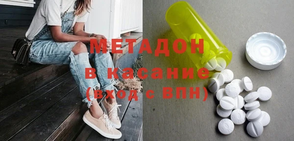 каннабис Алзамай