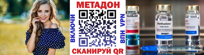 mega зеркало Куса МЕТАДОН белоснежный