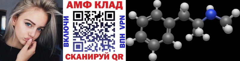 дарк нет клад  Куса  Первитин витя  хочу  