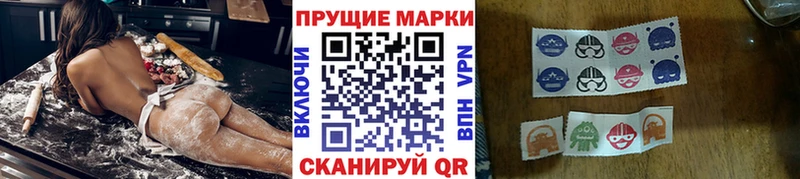 блэк спрут рабочий сайт  Куса  Марки NBOMe 1500мкг 