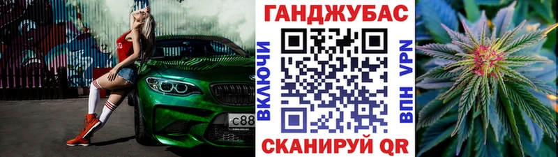 Марихуана OG Kush  даркнет какой сайт  Куса 